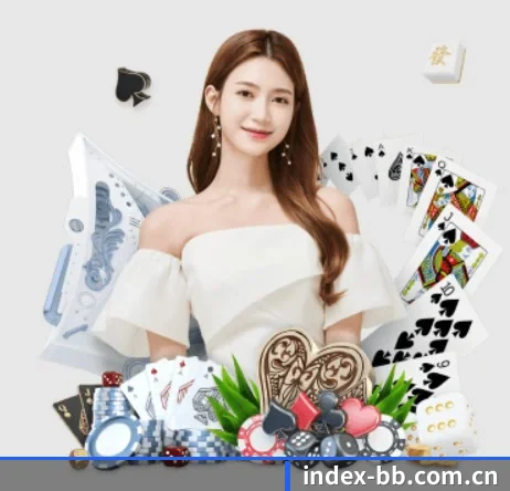 bb体育官网入口 APP 界面